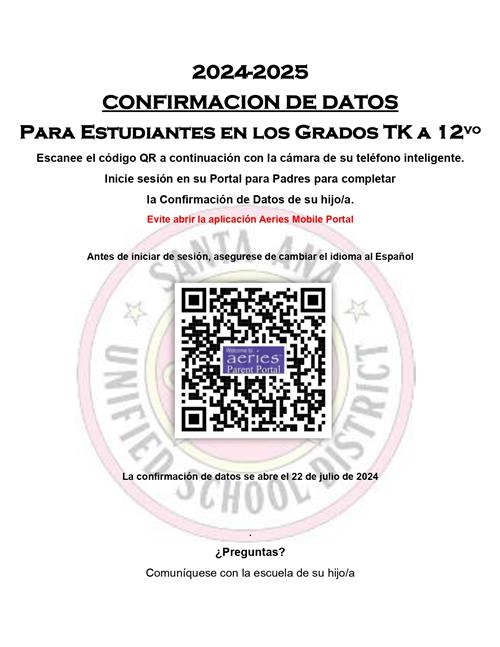 data confirmation